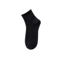 lot-chaussettes-courtes-noires